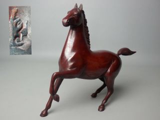 Japanese Vintage Signed “juzan” Bronze Horse Ornament Okimono Statue