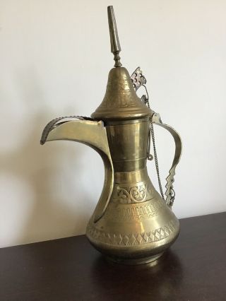 Middle Eastern Dallah Coffee Pot Copper Brass Bedouin Islamic