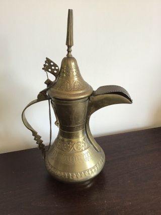 Middle Eastern Dallah Coffee Pot Copper Brass Bedouin Islamic 4