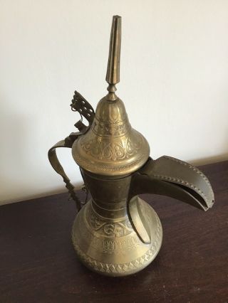 Middle Eastern Dallah Coffee Pot Copper Brass Bedouin Islamic 5
