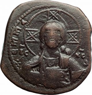 Jesus Christ Class A2 Anonymous Ancient 976ad Byzantine Follis Coin I77413