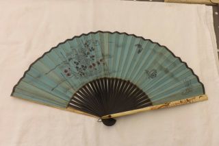 Antique Hand Held Chinese Fan Wood And Material Construction (fs14)