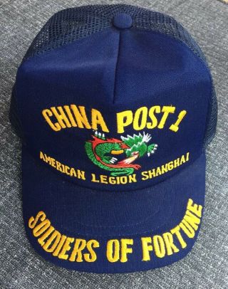 Soldier Of Fortune China Post 1 American Legion Shanghai Mesh Hat Embroidered