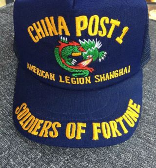 SOLDIER OF FORTUNE China Post 1 AMERICAN LEGION SHANGHAI Mesh Hat Embroidered 2