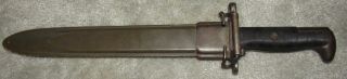 WWII M1 Garand Bayonet PAL.  US WW2 2