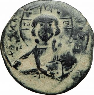 Jesus Christ Class B Anonymous Ancient 1028ad Byzantine Follis Coin Cross I76274