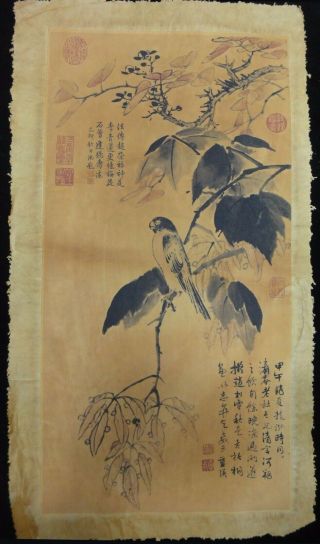 Very Large Old Chinese Paper Painting Tree And Vivid Bird " Lanying " Marks