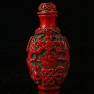 China Exquisite Red Coral Hand Carved Pattern Snuff Bottle Z465