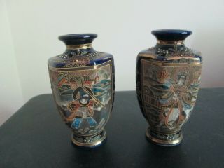 Vintage Japanese Satsuma Vases Signed Samurai Warriors