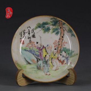 Antique Republic Of China Hand Painting Pastel Old Man Children Pine Dish Plate