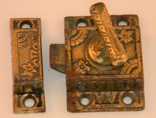 Vintage Eastlake Cabinet/cupboard Latch Lock With Brass T - Handle (3)