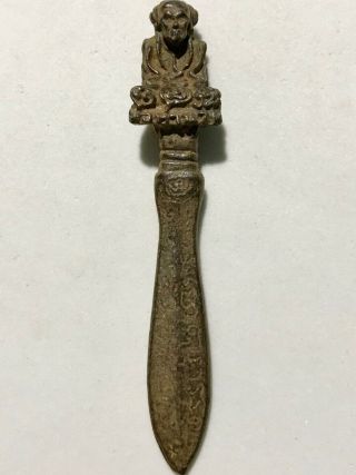 Dagger Phra Lp Rare Old Thai Buddha Amulet Pendant Magic Ancient Idol 26