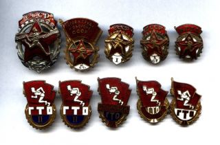 Rare Russian Soviet Ussr Badges - Gto ГТО - 10 Different Types 1930 - 1950s