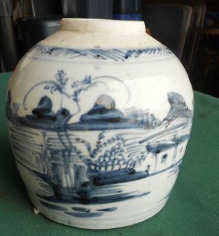 Vintage Oriental Chinese Blue & White Pottery Ginger Jar