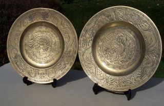 2 Vintage Chinese Brass Plates 10 " 25.  5cm Dragons Chasing Flaming Pearl