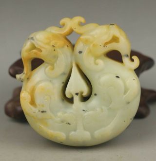 Chinese Old Natural Jade Hand - Carved Double Dragon Pendant 2.  1 Inch