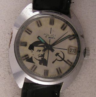 Military - Lenin On The Dial Serviced Hi - Grade Poljot 1980 Cccp Wrist Watch A,