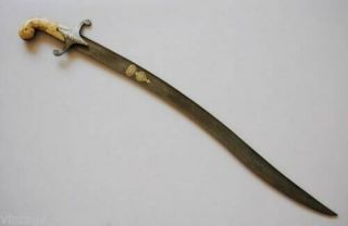 Indo Persian Mughal Islamic Silver Yatagan Sword