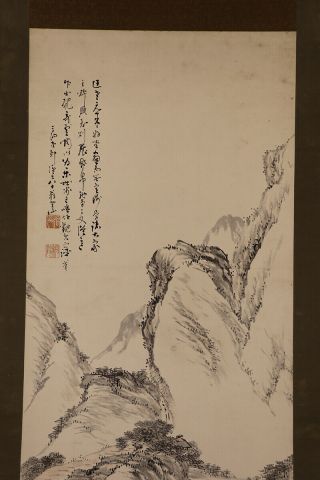 JAPANESE HANGING SCROLL ART Painting Sansui Landscape Asian antique E7583 3
