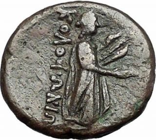 Kolophon In Ionia 50bc Poet Homer Of Odyssey Apollo Ancient Greek Coin I55356