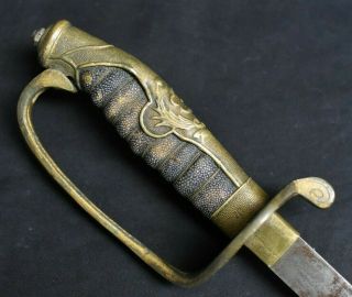 Wwii Chinese National Sword Japanese Shin Gunto Style Saber & Scabbard