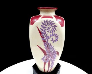 Japanese Art Pottery Lavender Enamel Leaves 7 1/2 " Squared Vase