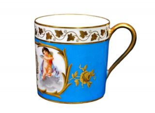 Sevres Lapis Blue Gold Gilt Cup Chateau Des Tuileries Putti 2