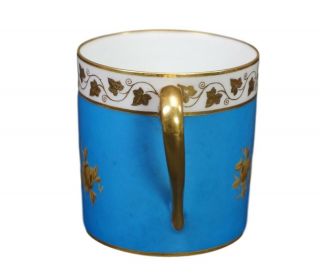 Sevres Lapis Blue Gold Gilt Cup Chateau Des Tuileries Putti 4