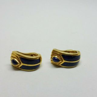 Vintage Christian Dior 18k Yellow Gold Lapis Lazuli Clip Earrings 11.  6g