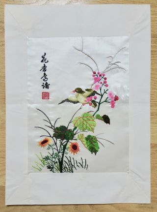 Chinese Silk Panel Vintage Mid Century Wall Art Bird Embroidery Set (2) Signed 4