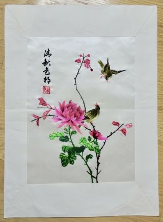 Chinese Silk Panel Vintage Mid Century Wall Art Bird Embroidery Set (2) Signed 5