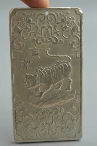 Collectable Decorative Handwork Miao Silver Carve Zodiac Tiger Noble Old Pendant