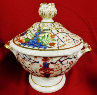 3 PC ANTIQUE 19th C.  ROYAL CROWN DERBY Service Set - Tureens and Center Bowl 3