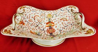 3 PC ANTIQUE 19th C.  ROYAL CROWN DERBY Service Set - Tureens and Center Bowl 6