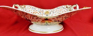 3 PC ANTIQUE 19th C.  ROYAL CROWN DERBY Service Set - Tureens and Center Bowl 7