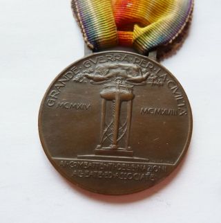 ITALIAN INTERALLIED VICTORY MEDAL 1918 FIRST WORLD WAR WWI ITALY KINGDOM 2