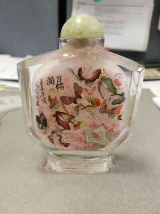 Unique,  Vintage Peking Glass Snuff Bottle With Butterflies Design And Green Top