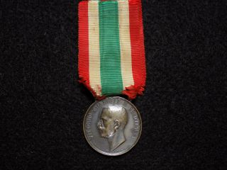 Italian Kingdom Wwi " Italy Unification " Medal 1848 - 1918
