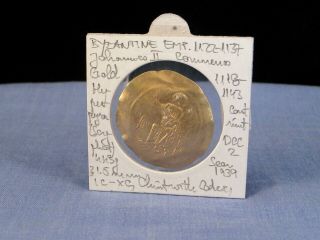 Ancient Byzantine Coin Ad 1118 - 1143 John Ii Hyperpyron Gold Vf