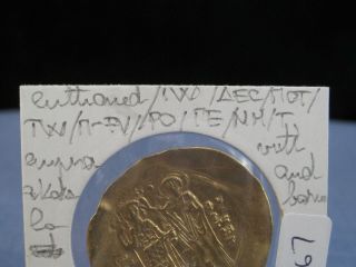 ANCIENT BYZANTINE COIN AD 1118 - 1143 JOHN II HYPERPYRON GOLD VF 5