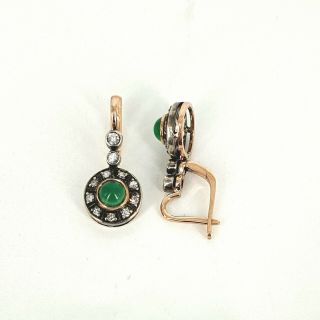 Vintage Russian 14 k Rose Gold Diamond Emerald Earrings 2