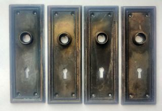 4 Vintage Brass Decorative Door Handle Back Plates,  Hardware