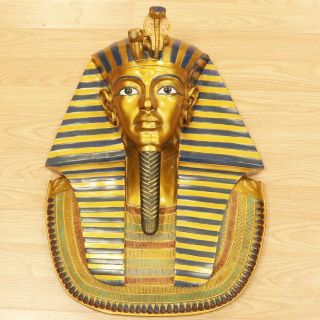 Ancient Egyptian King Boy 21.  5 " Frieze Tutankhamen Tut Wall Sculpture