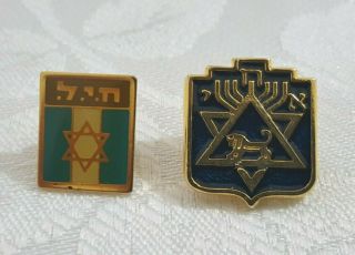 Israel Idf State Wwii Jewish Brigade Decoration Pin Vintage