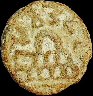 Ancient - Anandas Of Karwar - Sivalananda - Rare 1/2 Unit (175 - 280 Ce) Lead Ank5