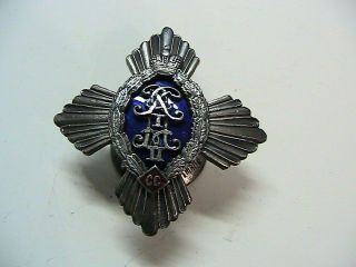 Silver Regimental Badge - 131 Tiraspol Infantry Regiment (1863 - 1918).  Russia