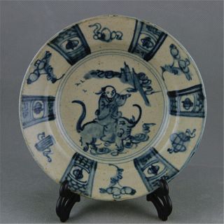 Old China Blue And White Porcelain In The Ming Dynasty In Ancient China A