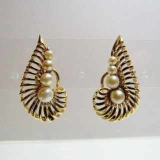 Vintage 14k 14kt Yellow Gold Akoya Pearl Shell Omega Pierced Earrings 11.  4 Grams