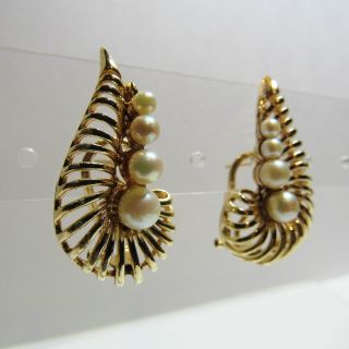 Vintage 14K 14KT Yellow Gold Akoya Pearl Shell Omega Pierced Earrings 11.  4 Grams 2