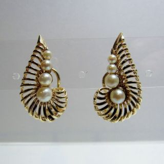 Vintage 14K 14KT Yellow Gold Akoya Pearl Shell Omega Pierced Earrings 11.  4 Grams 4